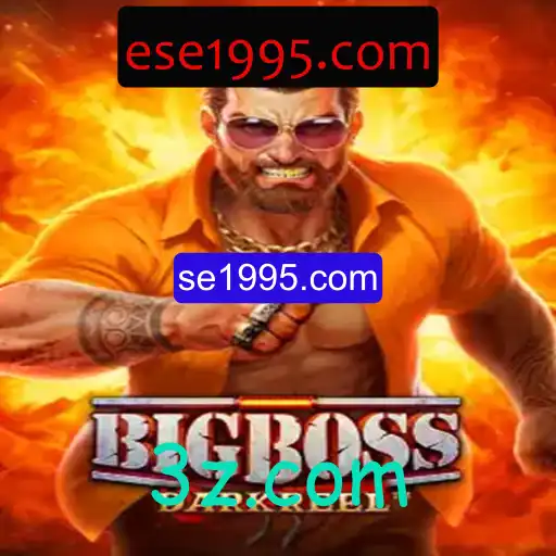 Explorando o Mundo do Jogo BigBoss: Regras e Estratégias