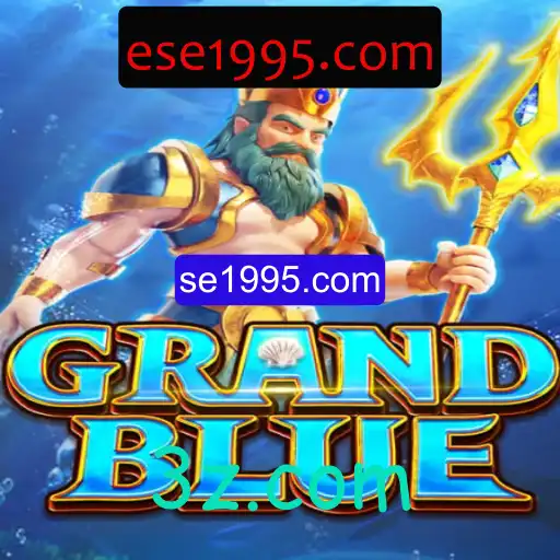 Introdução e Regras do Jogo GRANDBLUE