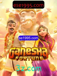 Explorando o Universo de GaneshaFortune: Um Guia Completo