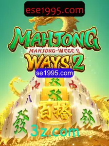 Explorando MahjongWays2: Um Guia Completo para Iniciantes