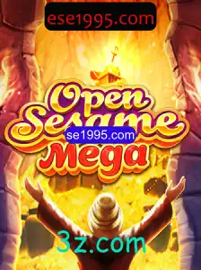 Descubra o Mundo de OPENSESAMEMEGA: Um Mergulho Fascinante no Jogo do Ano