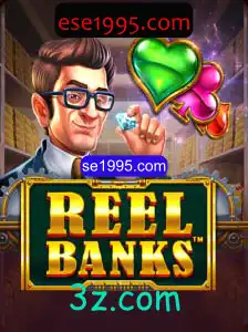 Entenda o Fascinante Mundo de ReelBanks