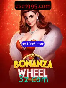 Descubra o Universo de Diversão do BonanzaWheel: Como Jogar e Ganhar