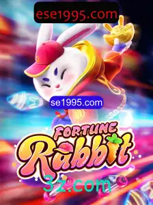 FortuneRabbit: Descubra o Jogo de Estratégia Mais Emocionante de 2023