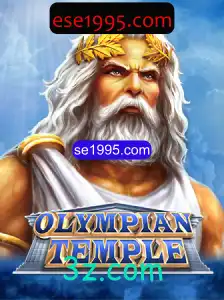 OlympianTemple: Guia Completo para o Jogo de Estratégia Épico