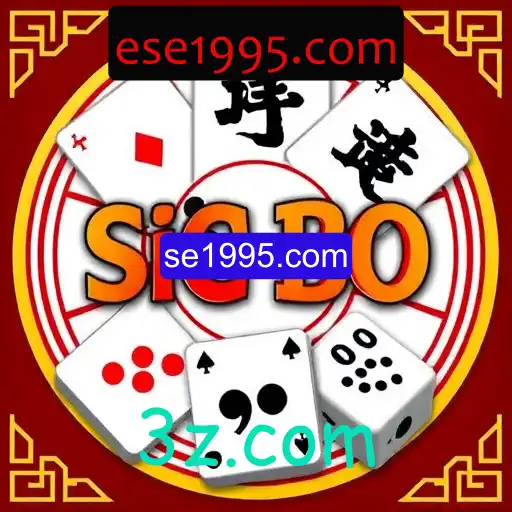 Sic Bo